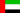  United Arab Emirates ePapers 