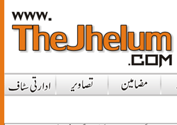Jhelum, Pakistan